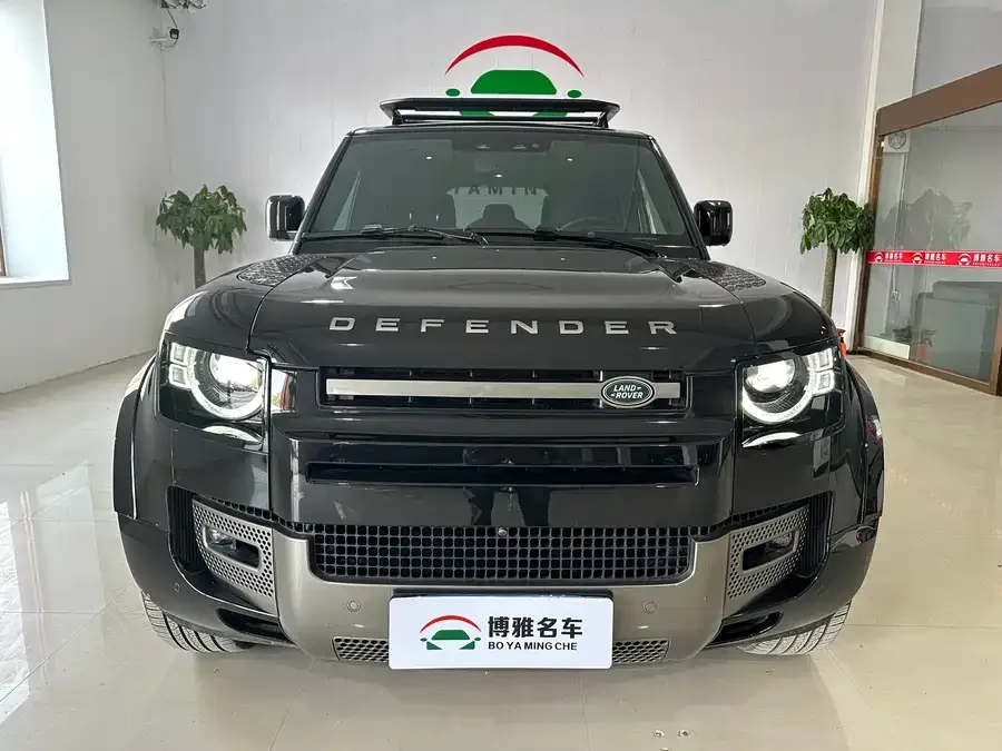 Land Rover guard 2024