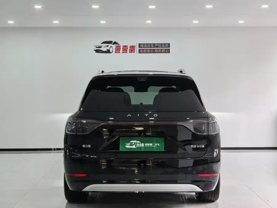 AITO M9 Wenjie M9 2025 Pure Electric Ultra Edition 100kWh 6-Seat Version (192-line LiDAR) 2025 — миниатюра 3