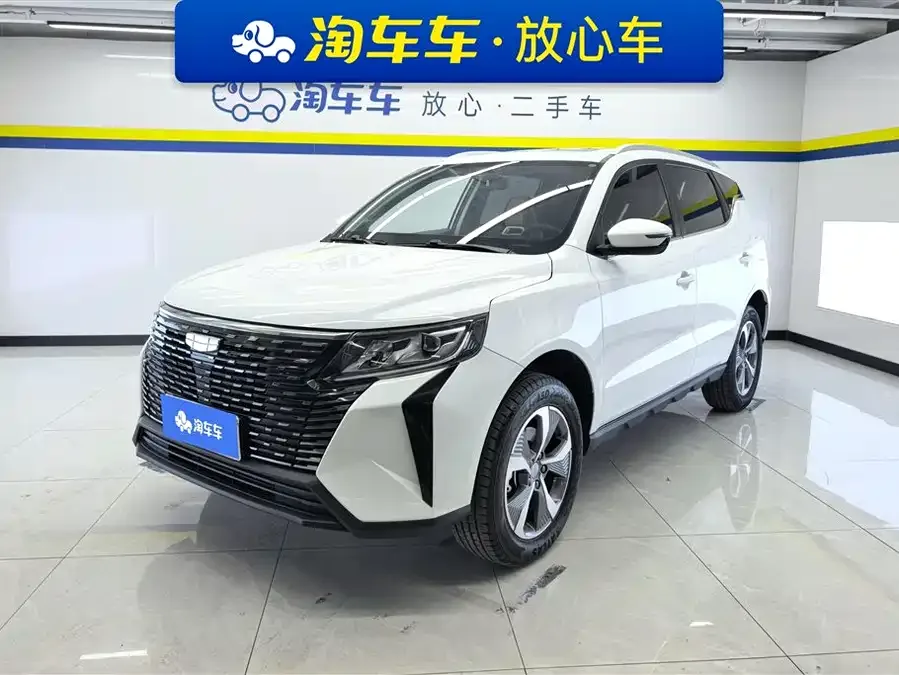 Geely Haoyue PRO Haoyue PRO 2024 1.5T DCT Vertical + 2024 — фото 1, купить с доставкой в Москву