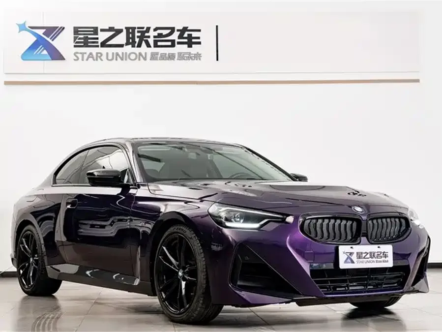 BMW 2 Series BMW 2 Series (Imported) 2022 225i M Sport Night Edition 2022 — миниатюра 2