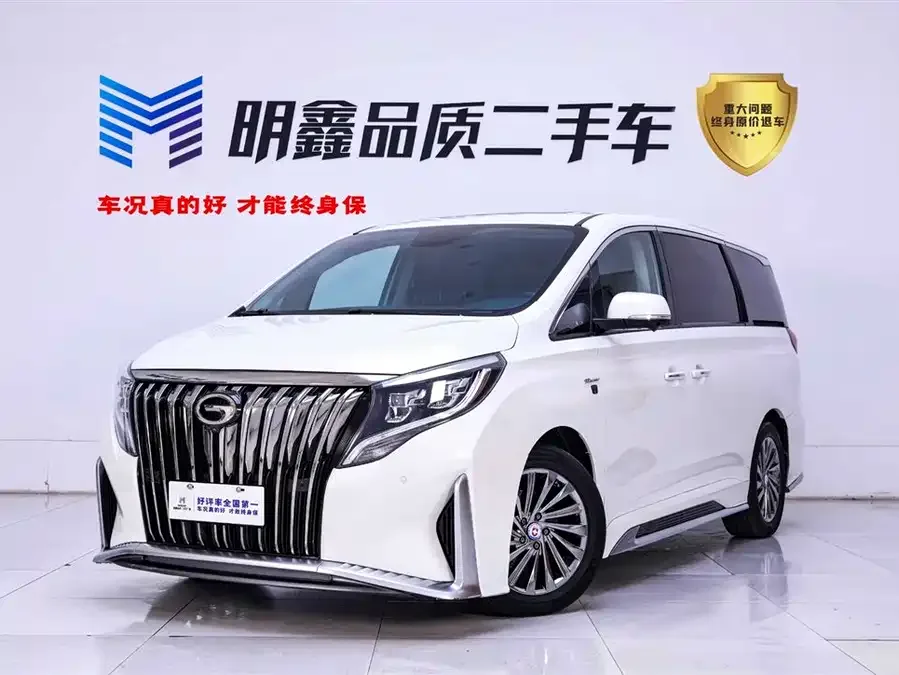 GAC Trumpchi M8 2022