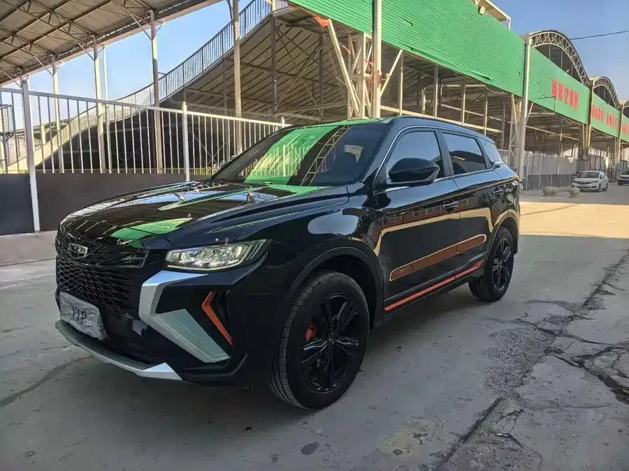 Geely Atlas 2022