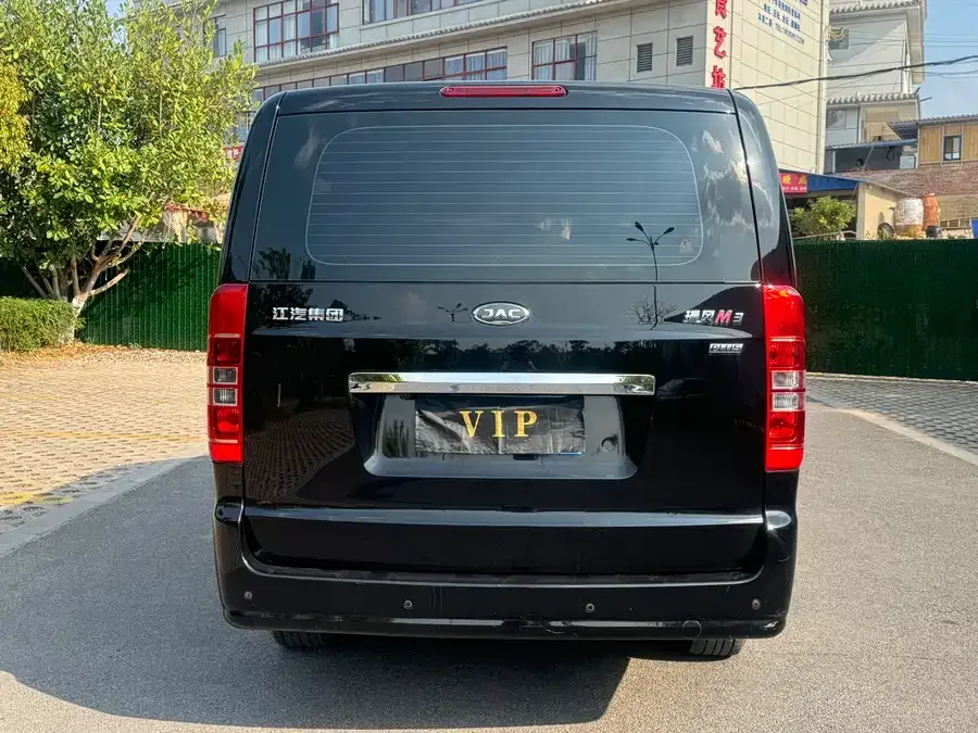 JAC Refine Ruifeng M3 Refine M3 2024 PLUS 2.0L HEV Intelligent Edition 2024 — миниатюра 5
