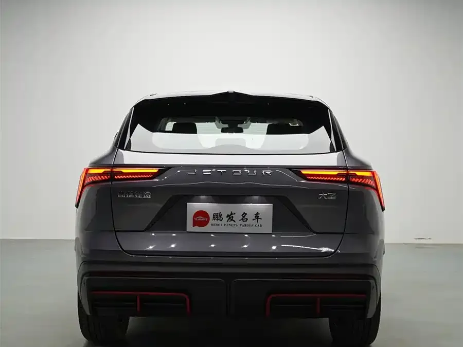 Jetour Dashing Jietu Monkey King 2024 1.5T DCT Xingyao PRO 2024 — миниатюра 5