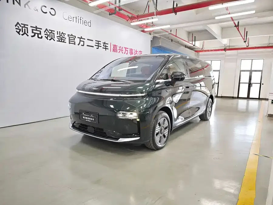 Geely Yizhen L380 2026