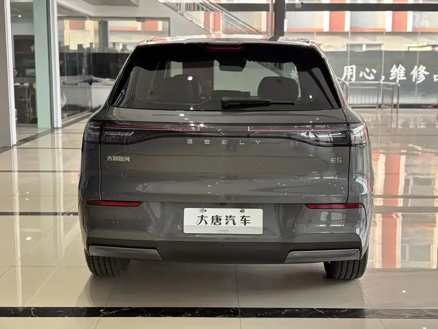 Geely Galaxy E5 Galaxy E5 2024 440km Explorer Edition 2025 — миниатюра 4