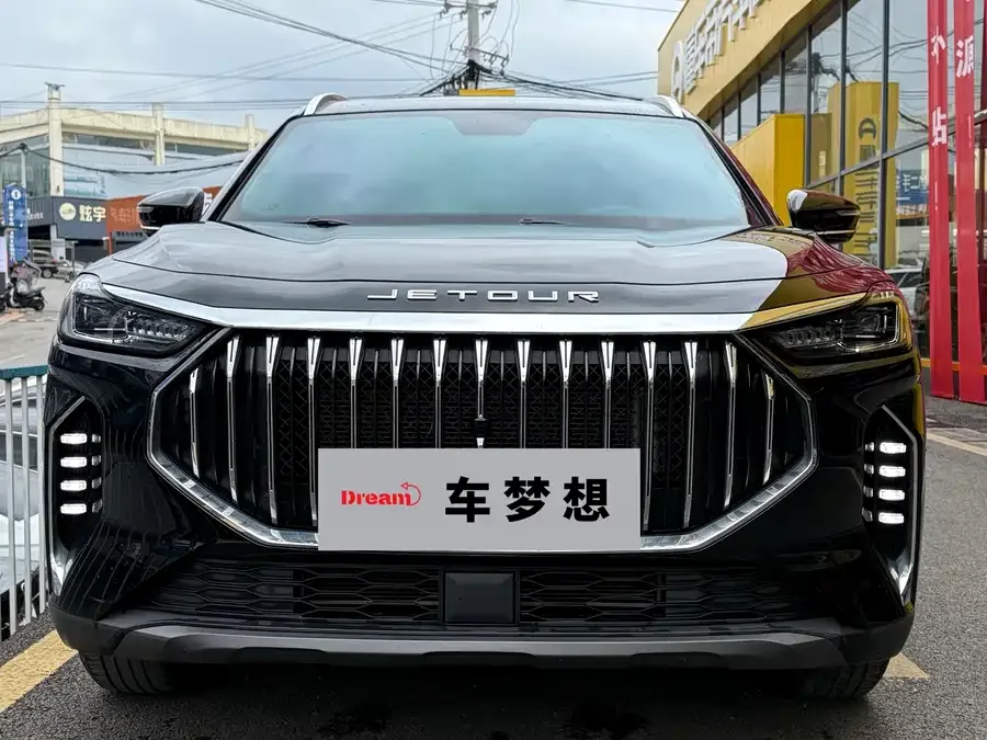 Jetour X70 Plus 2024