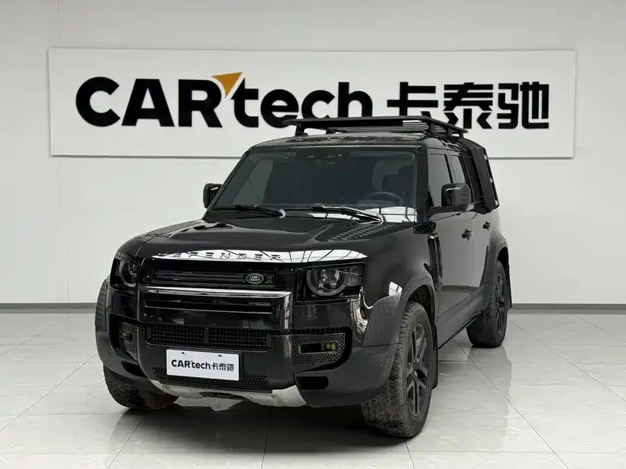 Land Rover guard 2022