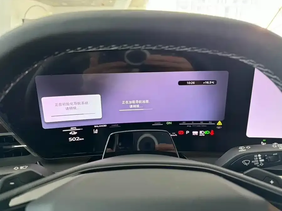Audi Q6L e-tron 2026 long-range version 2025 — миниатюра 3