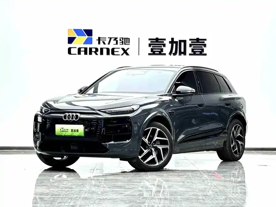 Audi Q6L e-tron 2025