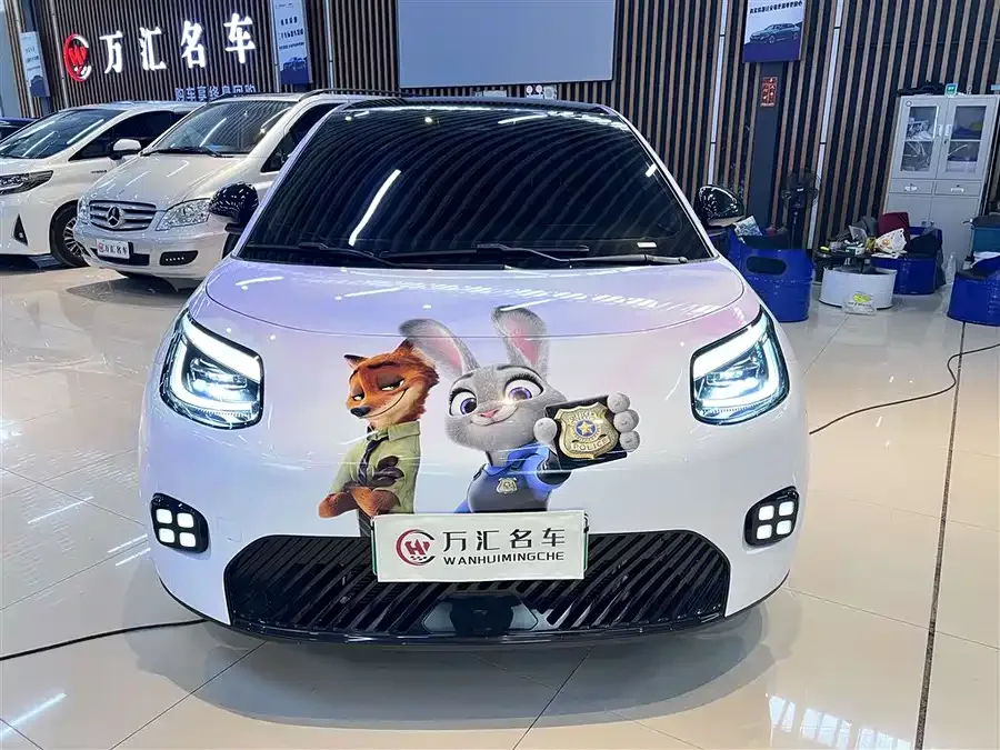 AION AION UT AION UT 2025 420 Smart Edition 2026 — фото 1, купить с доставкой в Москву