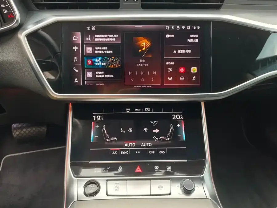 Audi A7L 2025 45 TFSI Luxury Edition 2025 — миниатюра 3