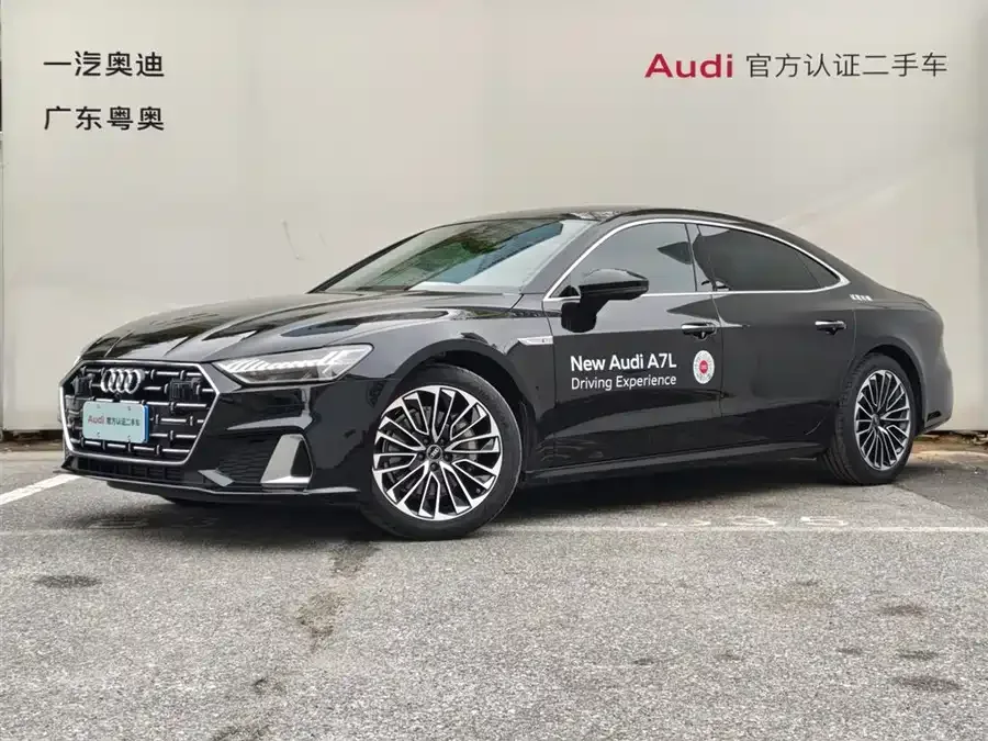 Audi A7L 2025
