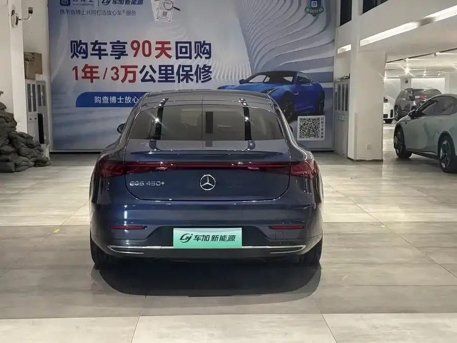 Mercedes-Benz EQS Mercedes-Benz EQS 2022 facelift 450+ Pioneer Edition 2023 — миниатюра 2