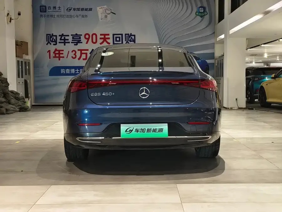 Mercedes-Benz EQS Mercedes-Benz EQS 2022 450+ Pioneer Edition 2024 — миниатюра 5