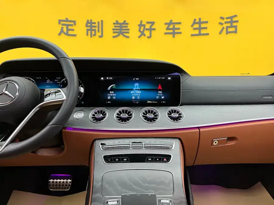 Mercedes-Benz CLS Mercedes-Benz CLS 2023 facelift CLS 300 Dynamic 2024 — миниатюра 4