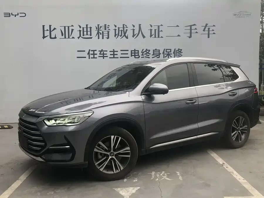 BYD Song Pro New Energy Song Pro New Energy 2022 DM-i 51km Premium Edition 2022 — фото 1, купить с доставкой в Москву