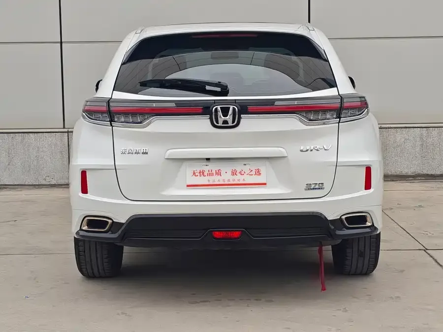 Honda UR-V 2020 370TURBO 2WD Elegant Edition 2023 — миниатюра 2