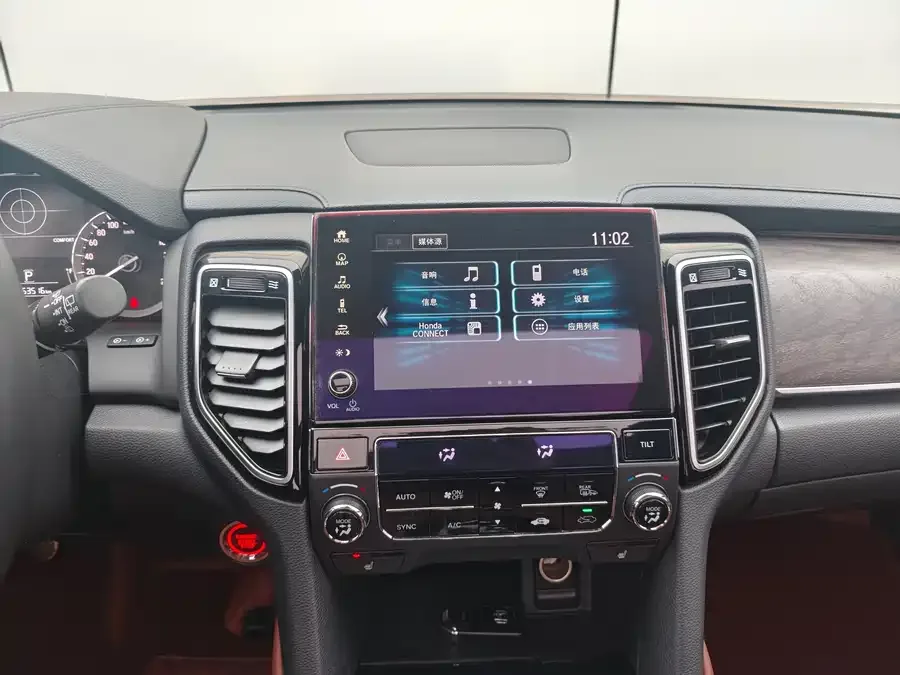 Honda UR-V 2020 370TURBO 2WD Elegant Edition 2023 — миниатюра 4