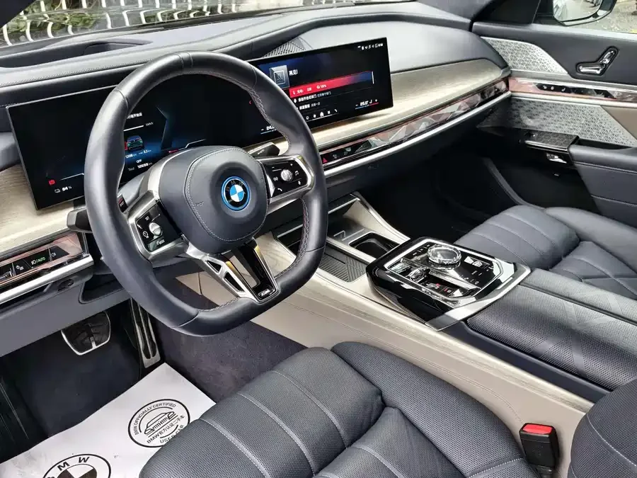 BMW i7 M70L 2023 M70L 2024 — миниатюра 3