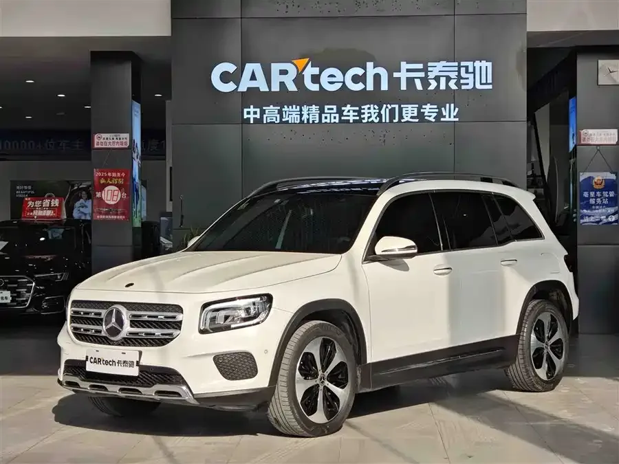 Mercedes-Benz GLB-Class 2022