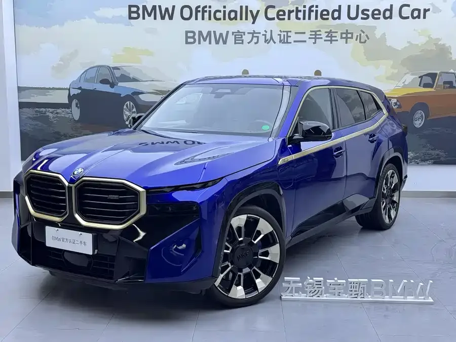 BMW XM 2023