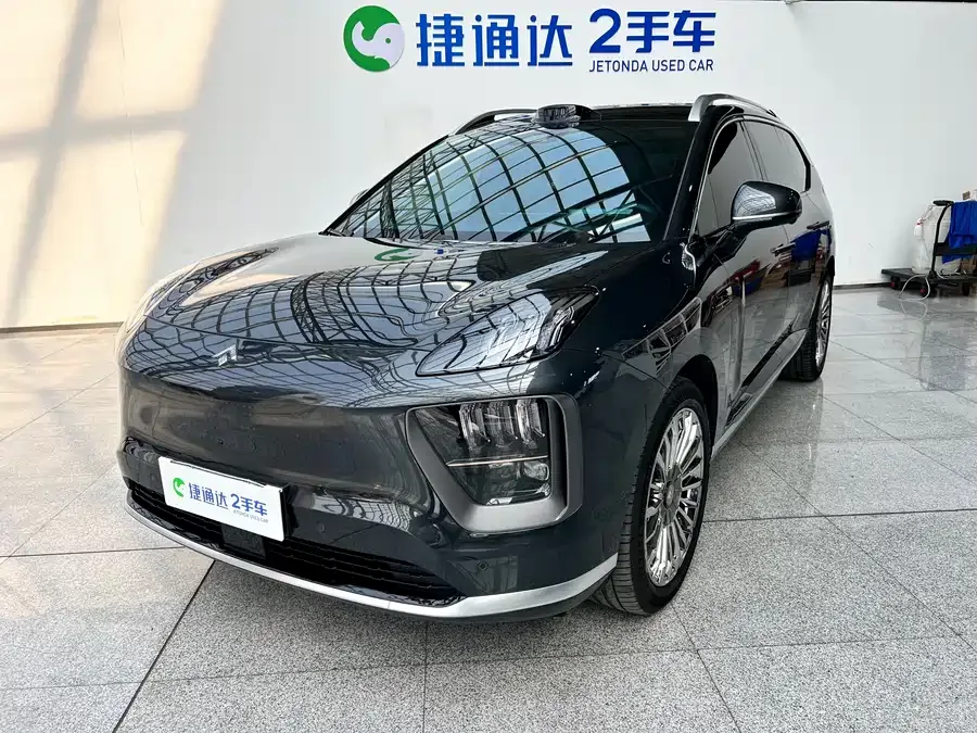 GAC Trumpchi Haobo Haobo HL 2025