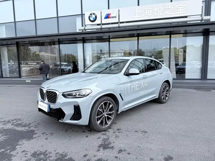 BMW X4 2025