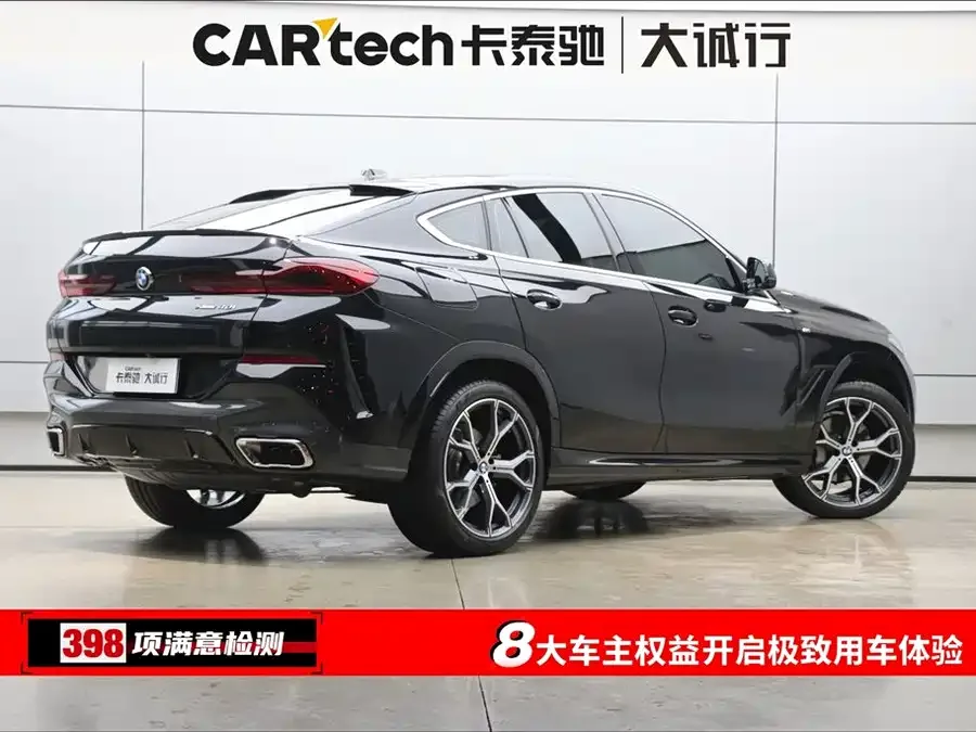 BMW X6 2023 xDrive40i M Sport Package 2025 — миниатюра 3