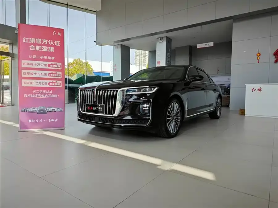 Hongqi H9 2022