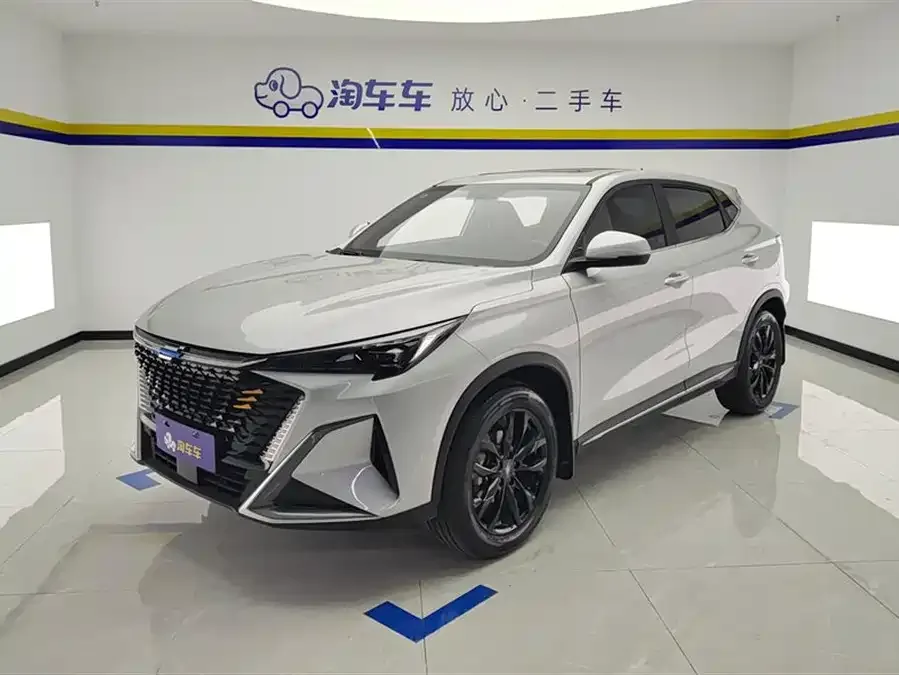 Oshan X5 PLUS Changan Auchan X5 PLUS 2023 1.5T DCT Pioneer Type 2023 — фото 1, купить с доставкой в Москву