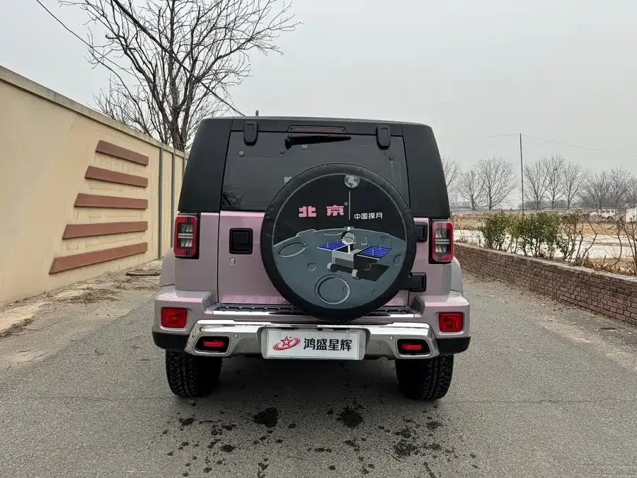 BAIC BJ40 Beijing Off-road BJ40 2023 2.0T Automatic 4WD City Hunter Edition Supreme Edition 2022 — миниатюра 2