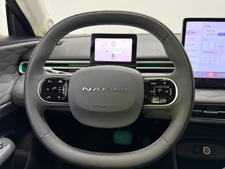 Dongfeng nano 01 Nano 01 2024 Co-creation Edition Co-creation YOU Edition 2025 — миниатюра 4