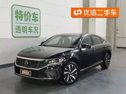 Volkswagen Passat 2024 buy in Moscow