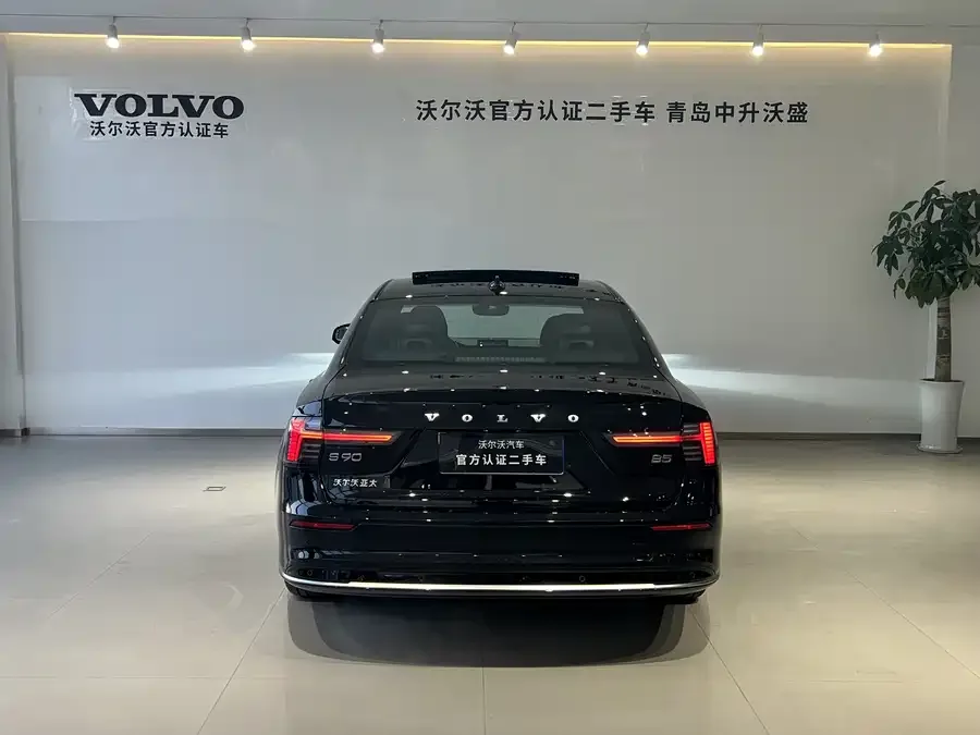 Volvo S90 2026 B5 Zhiyi Luxury Edition 2025 — миниатюра 4