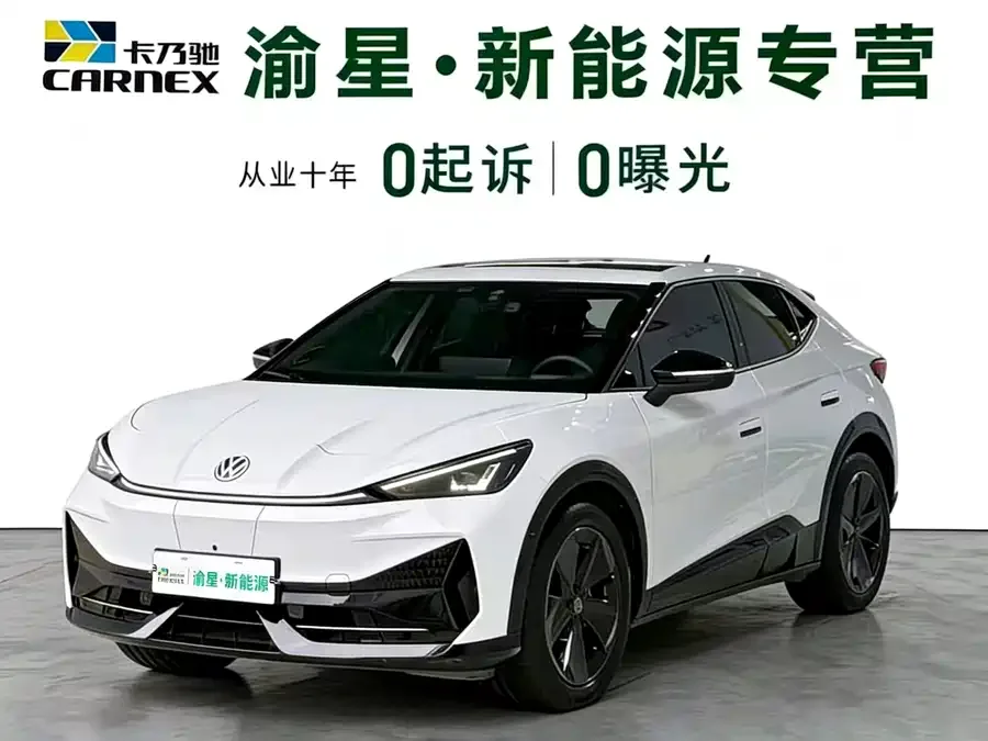 Volkswagen ID. UNYX Yuzhong 06 2024 Ultra long-range version 2025 — фото 1, купить с доставкой в Москву
