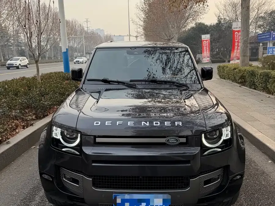 Land Rover guard 2023