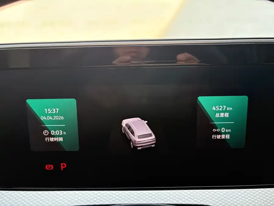 Volkswagen Tavendor 2024 Lanxun 380TSI 4WD R-Line Touring Edition 2024 — миниатюра 3