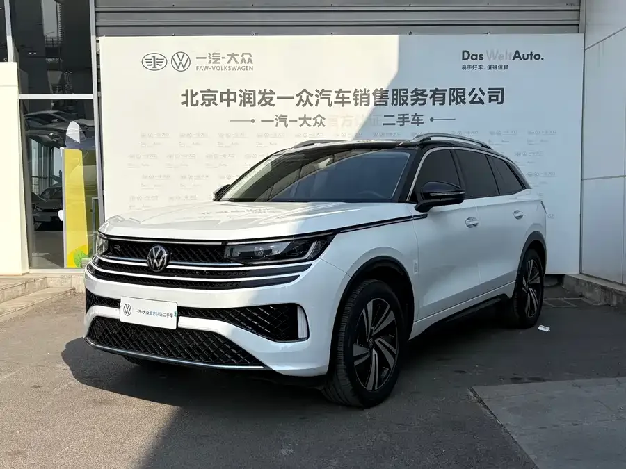 Volkswagen Tavendor 2024