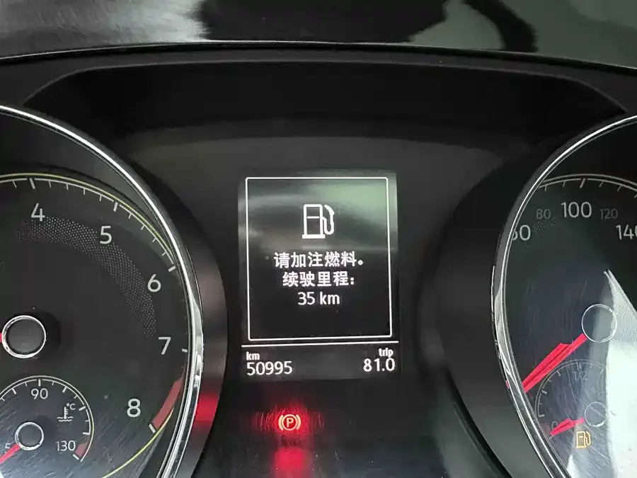 Volkswagen Touran 2021 Touran Touran L 280TSI DSG Comfort Edition 7 Seaters 2022 — миниатюра 5