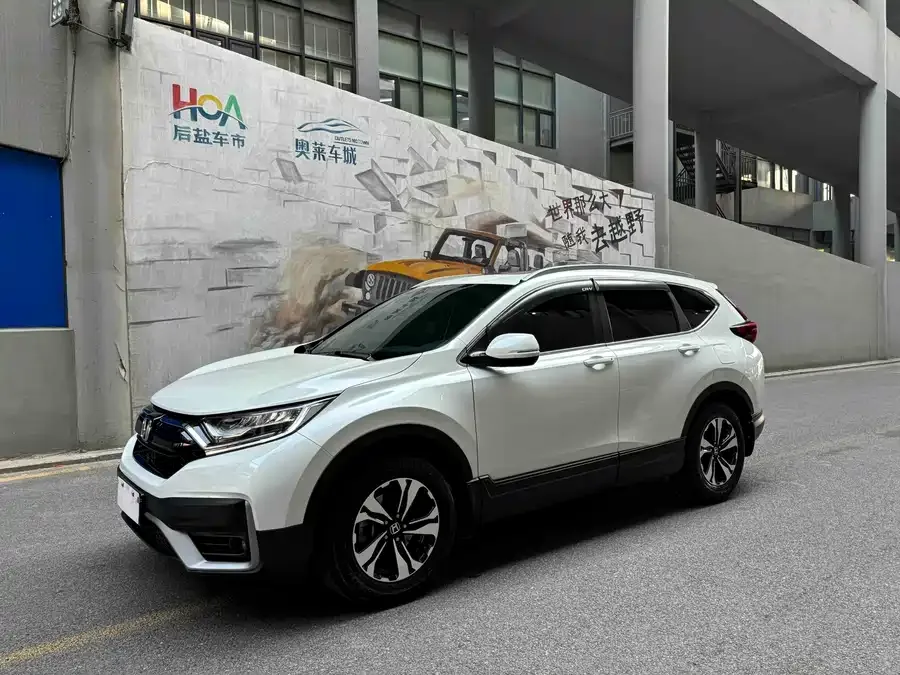 Honda CR-V 2021 240TURBO CVT 2WD Comfort Edition 2022 — фото 1, купить с доставкой в Москву
