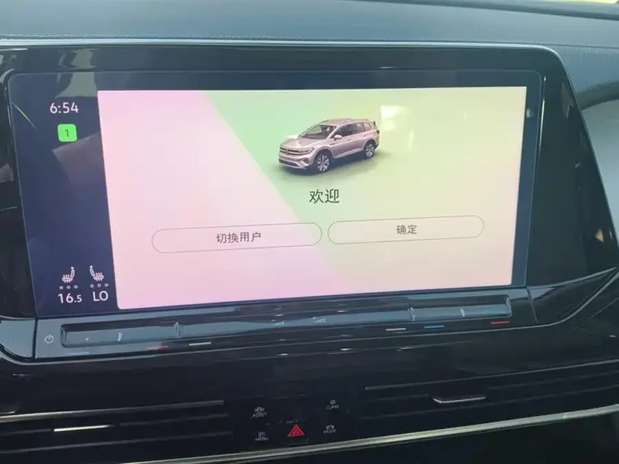 Volkswagen Talagon 2022 Lanjing 380TSI 4WD Luxury Jiajing Edition Pro 7 Seaters 2023 — миниатюра 4