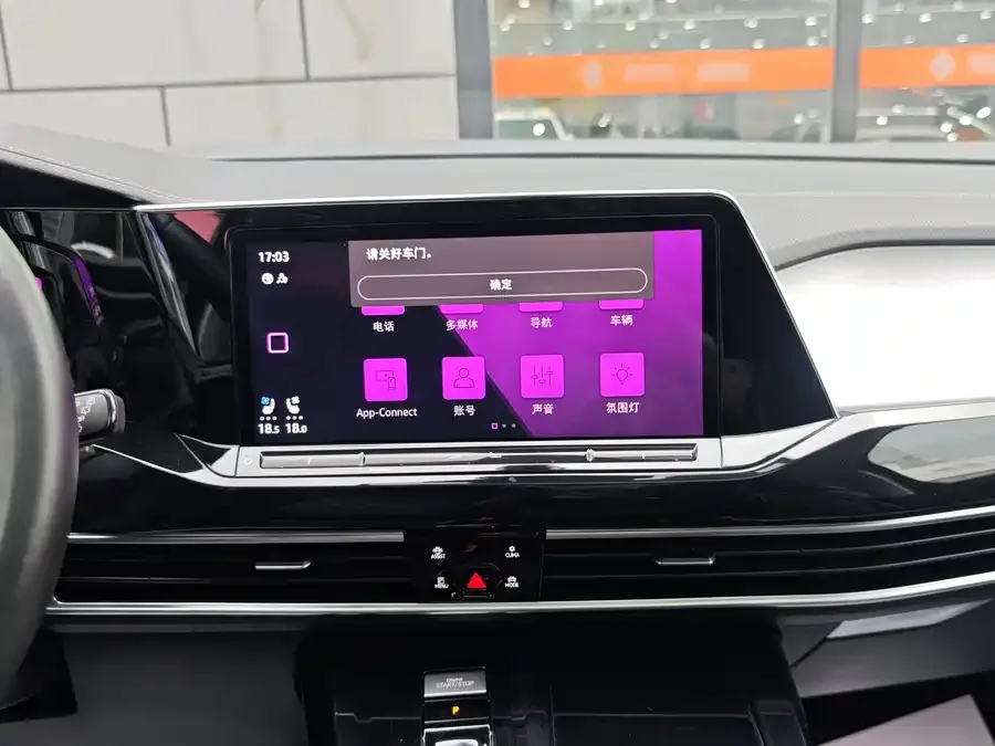 Volkswagen Talagon 2023 Lanjing facelift 380TSI 4WD flagship Shengjing version 7 seats 2023 — миниатюра 5
