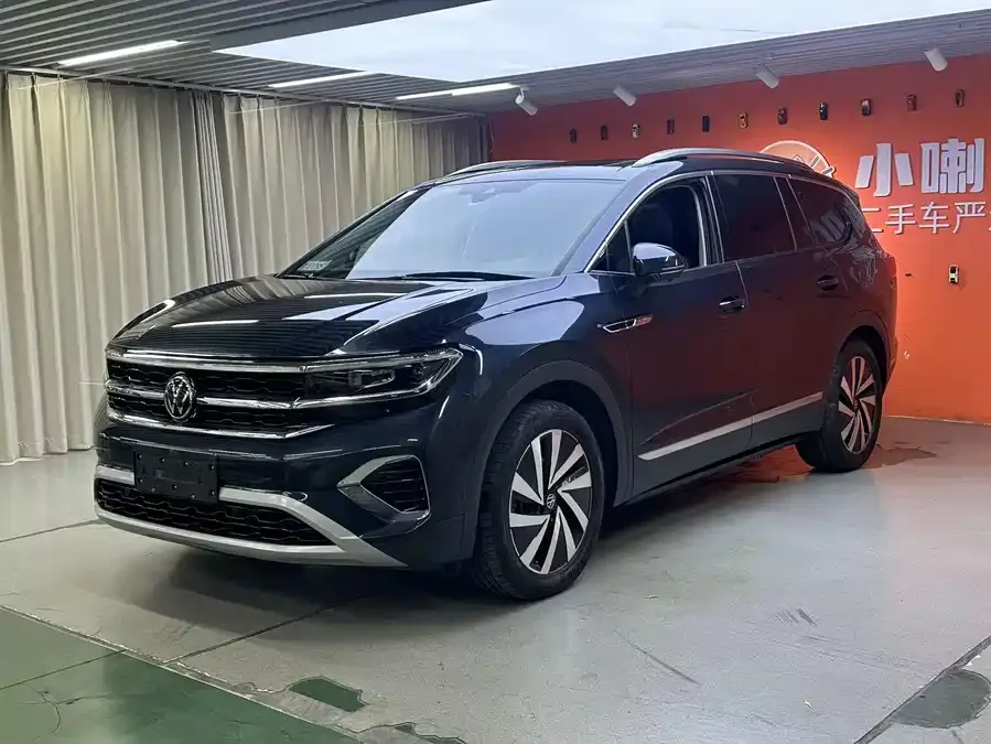 Volkswagen Talagon 2022