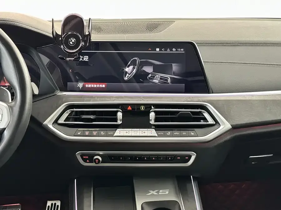 BMW X5 2022 facelift xDrive 30Li M Sport package 2023 — миниатюра 5