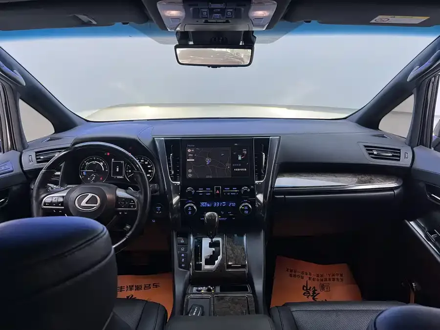 Toyota Crown Vellfire Vellfire 2023 Crown Hybrid 2.5L HV Premium Edition 2023 — миниатюра 3