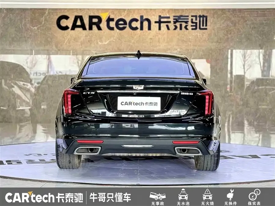 Cadillac CT5 2023 28T Luxury Edition (Standard Edition) 2023 — миниатюра 2