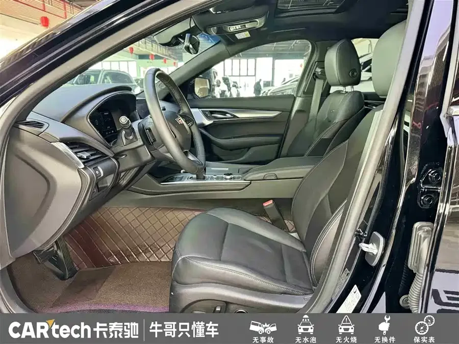 Cadillac CT5 2023 28T Luxury Edition (Standard Edition) 2023 — миниатюра 5