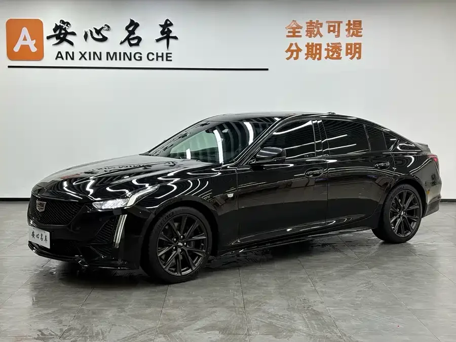 Cadillac CT5 2022