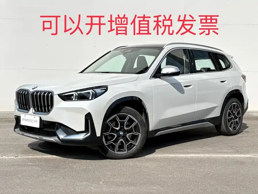BMW X1 2025